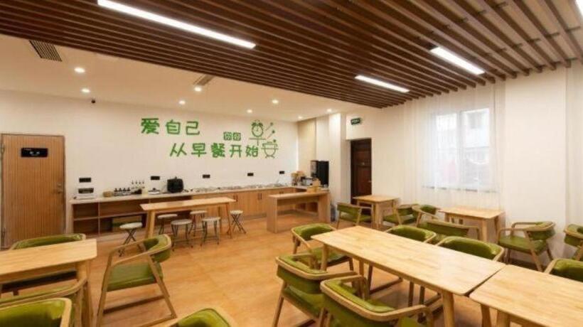 هتل Greentree Inn Express Wuxi Jiangyin Wanda Plaza Tongfu Road