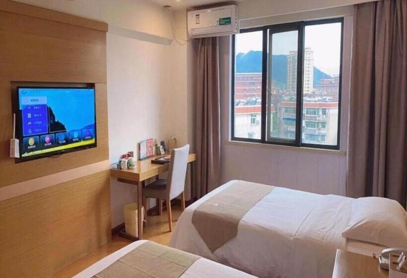 호텔 Greentree Inn Xuancheng Jingxian Wannan First Street Express