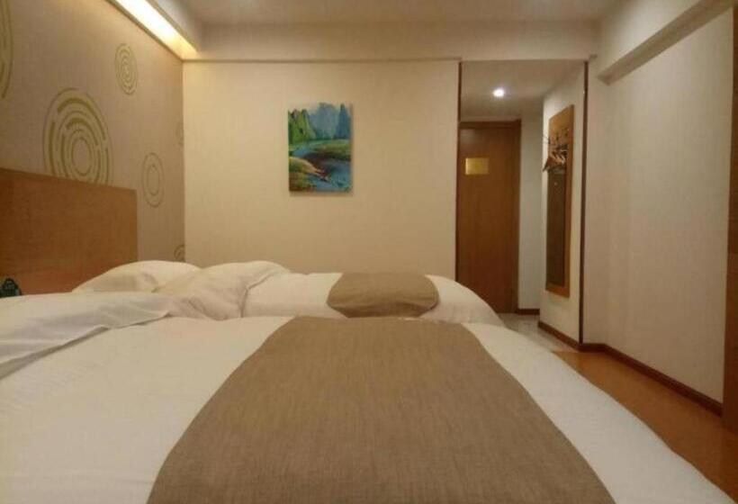 Hôtel Greentree Inn Xuancheng Jingxian Wannan First Street Express