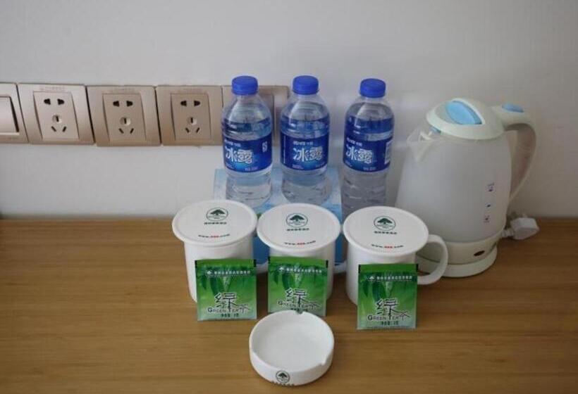 Hôtel Greentree Inn Xuancheng Jingxian Wannan First Street Express