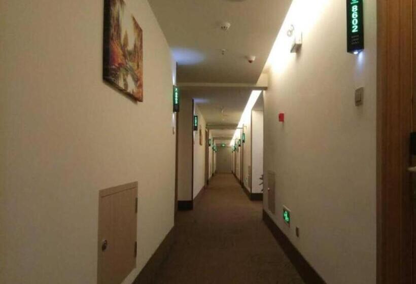 호텔 Greentree Inn Xuancheng Jingxian Wannan First Street Express