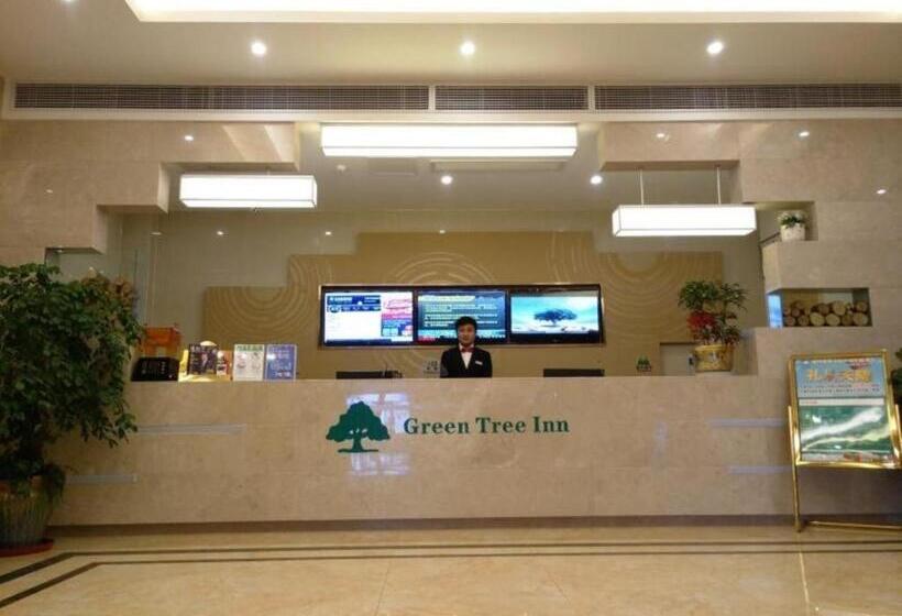 호텔 Greentree Inn Xuancheng Jingxian Wannan First Street Express