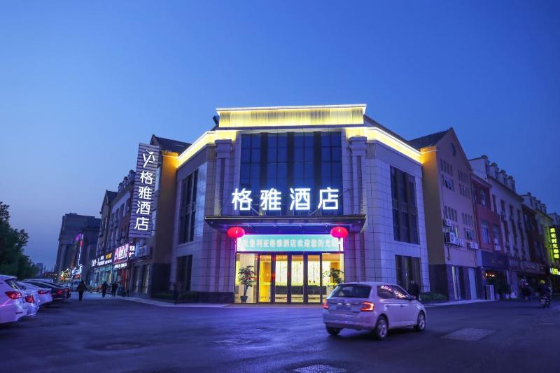 Отель Gya Jiangsu Provinceyancheng City Oubao Liya Life