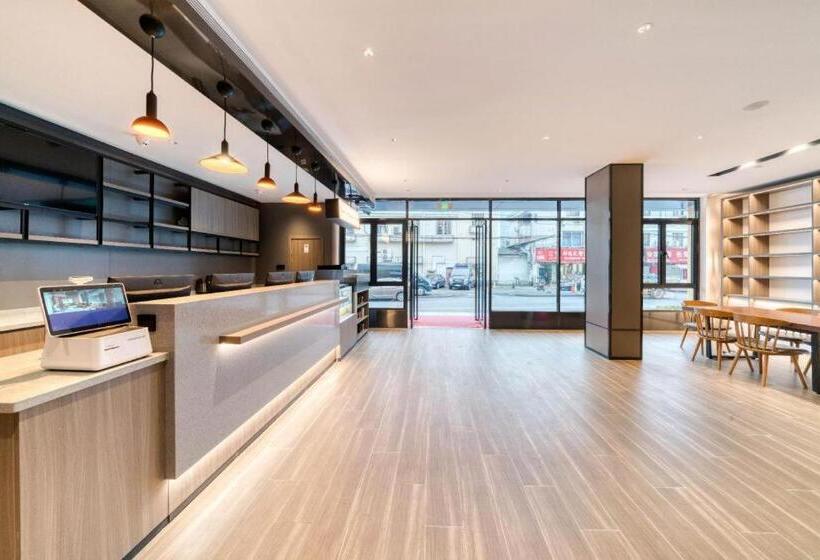 Hanting Hotel Hangzhou Qianjiang Xincheng Jingtan Road