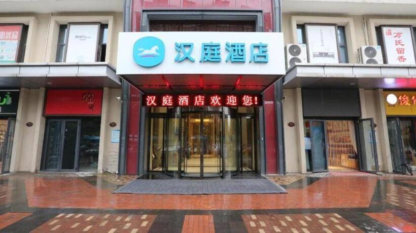 Hanting Hotel Jinan High Tech Zone Wanda Plaza