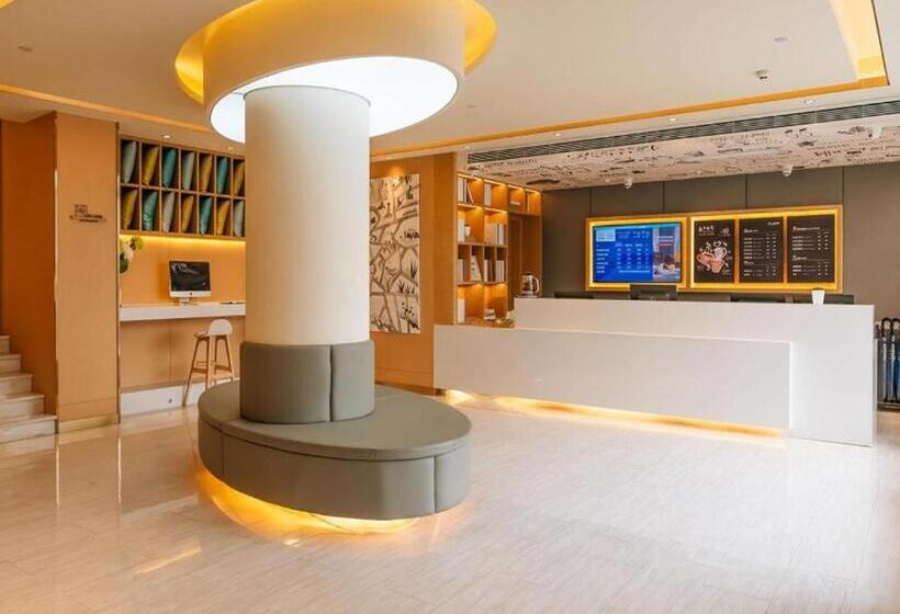 Hanting Premium Hotel Taiyuan Heping Bei Road