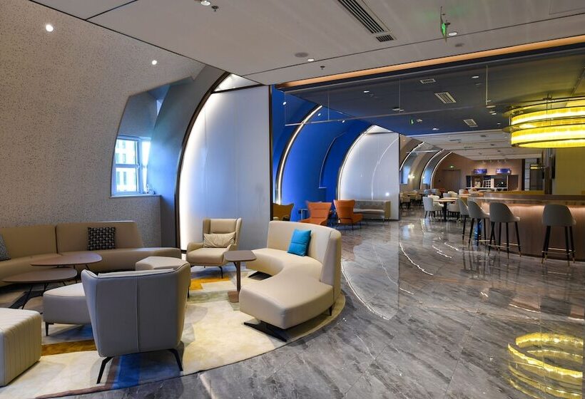 בית מלון כפרי Holiday Inn Express Tianjin Binhai, An Ihg