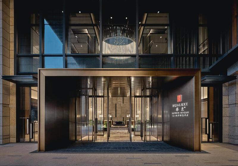Hualuxe Kunshan Huaqiao, An Ihg Hotel   F1 Racing Preferred