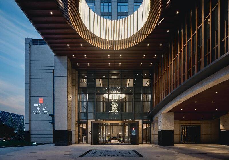 Hualuxe Kunshan Huaqiao, An Ihg Hotel   F1 Racing Preferred