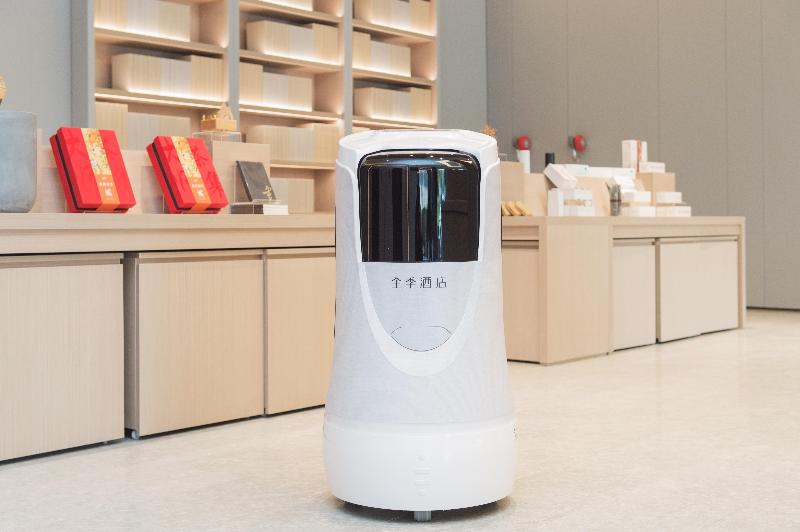 Ji Hotel Qinhuangdao Yanshan University