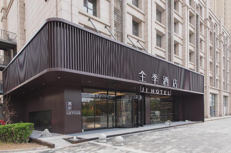 Ji Hotel Qinhuangdao Yanshan University