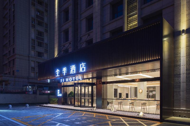 Ji Hotel Qinhuangdao Yanshan University