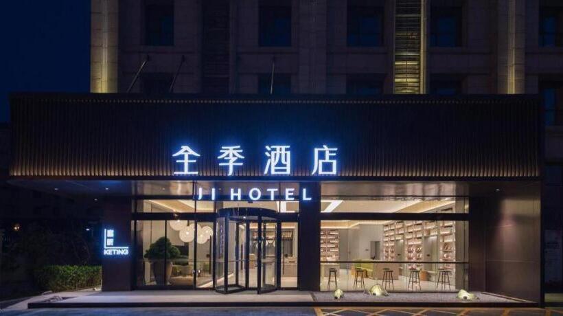 Ji Hotel Qinhuangdao Yanshan University