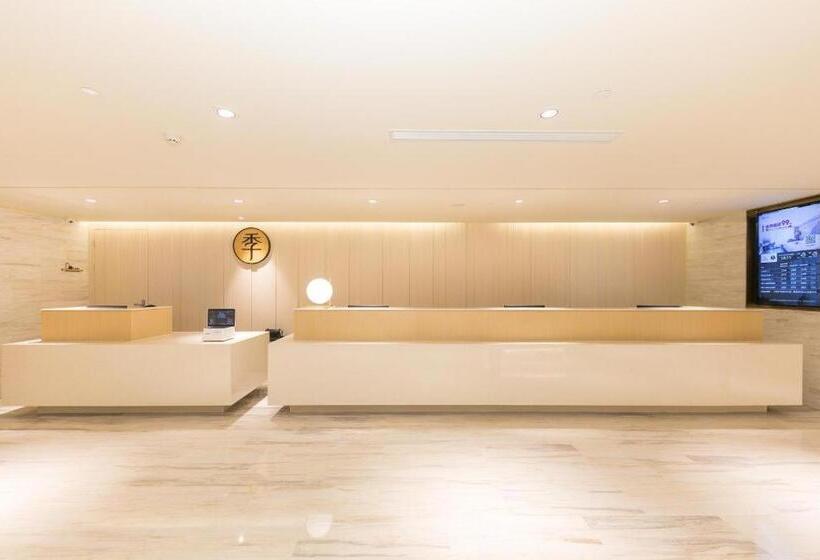 Ji Hotel Sihong Galaxy International Plaza