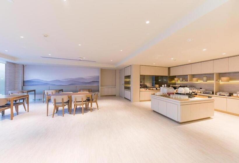 Ji Hotel Sihong Galaxy International Plaza