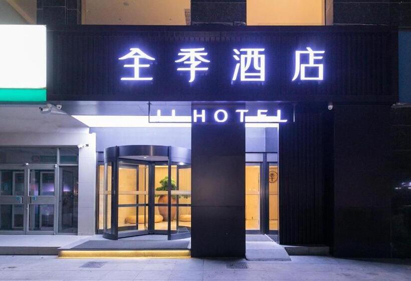Ji Hotel Sihong Galaxy International Plaza
