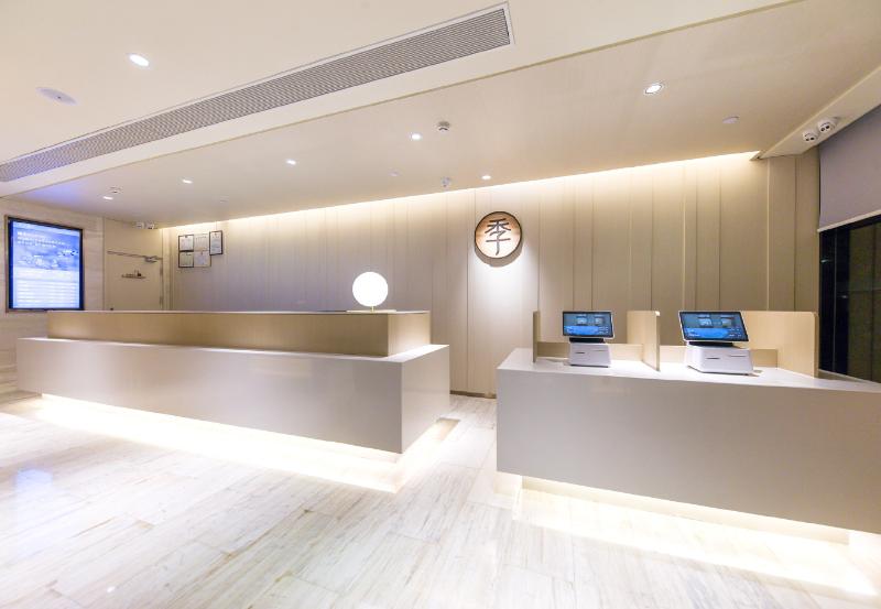 호텔 Ji  Xiamen North Railway Station Xinglinwan Road