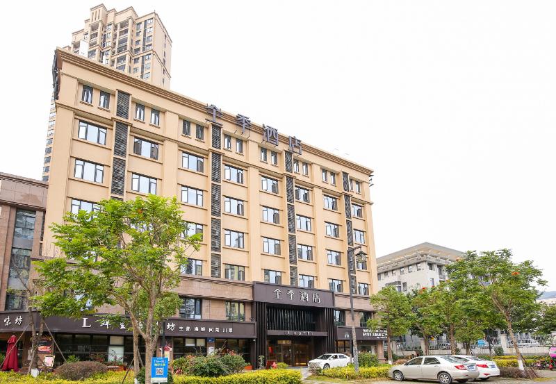 호텔 Ji  Xiamen North Railway Station Xinglinwan Road