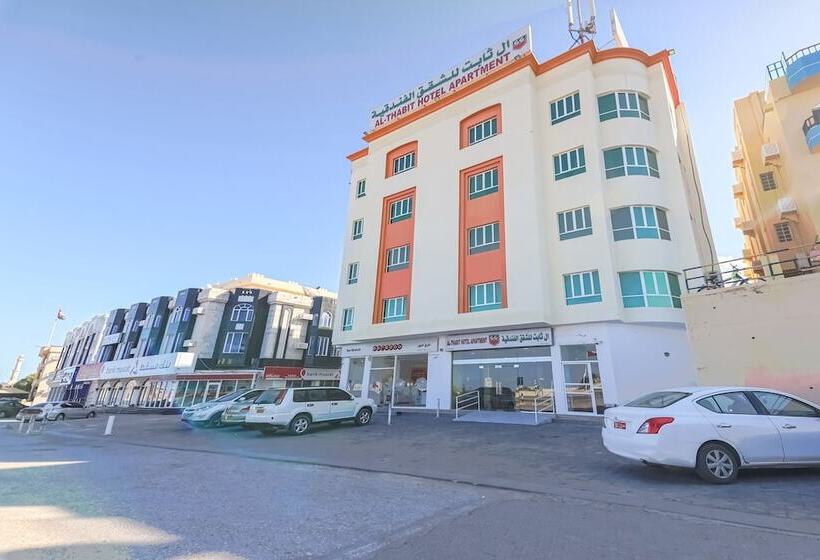 هتل Oyo 111 Al Thabit