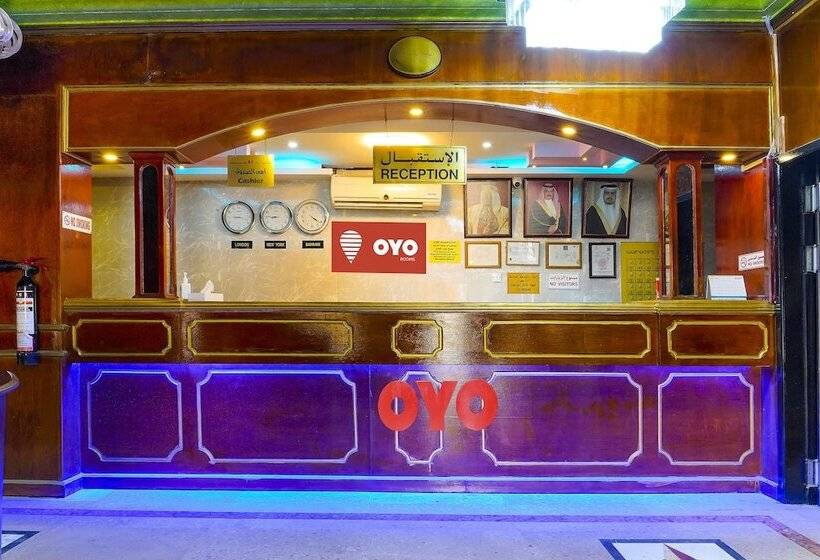 هتل Oyo 124 Al Salam Palace