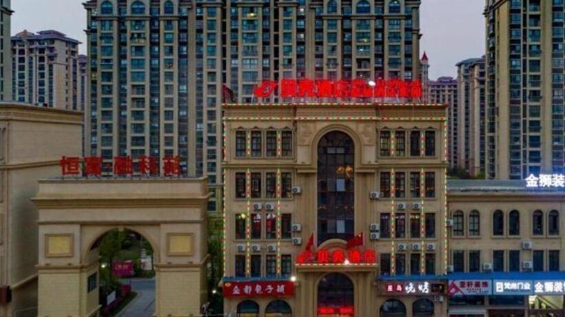 Shell Hotel Taixing Huangqiao Town Dinghui Road