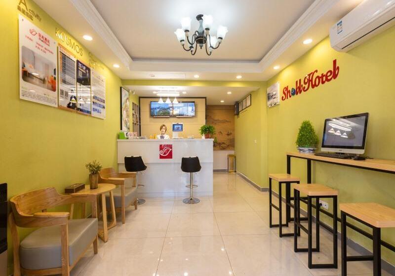 酒店 Shell Wuxi Binhu District Daoxiang Xincun