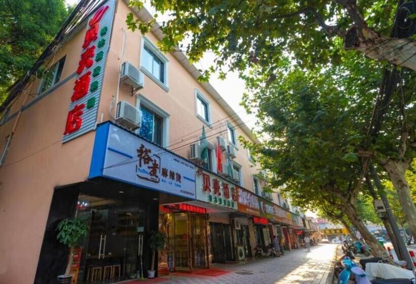 酒店 Shell Wuxi Binhu District Daoxiang Xincun