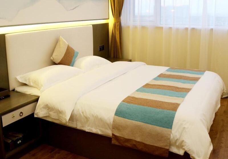 Vx Hotel Lianyungang Guanyun Baichen Plaza