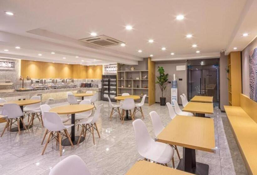Vx Hotel Wuxi Xinwu District Executive Center Wanda Plaza