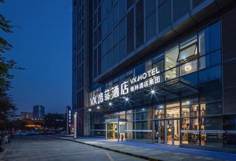 Vx Hotel Wuxi Xinwu District Executive Center Wanda Plaza