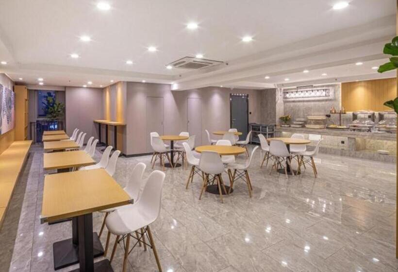 Vx Hotel Wuxi Xinwu District Executive Center Wanda Plaza