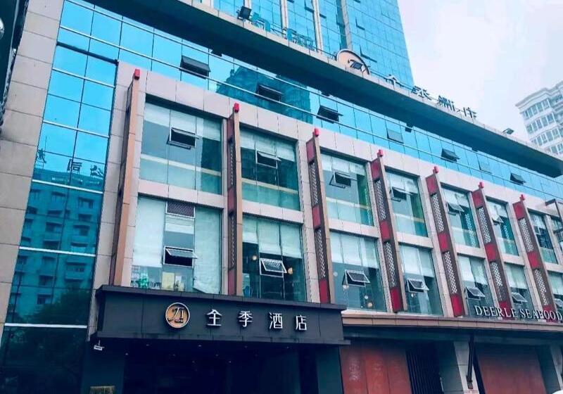 Ji Hotel Wenzhou Chezhan Avenue