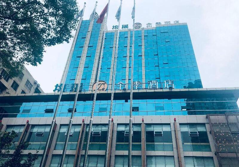 Ji Hotel Wenzhou Chezhan Avenue