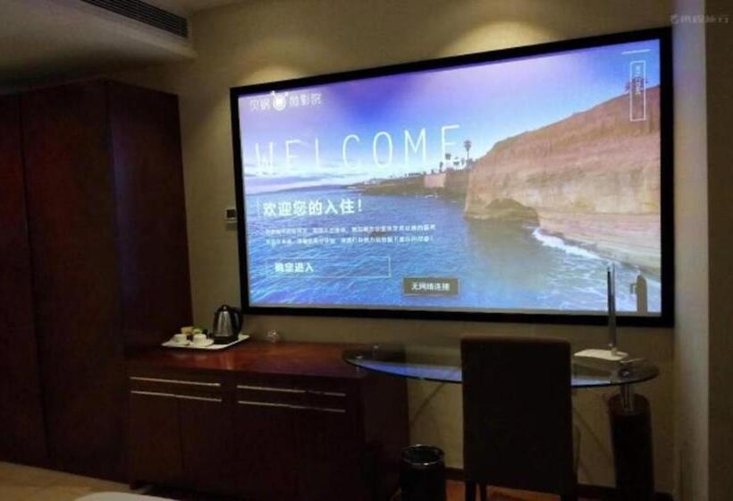 Borrman Hotel Guangzhou Changlong Shiqiao Metro Station