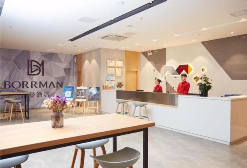 Borrman Hotel Guangzhou Changlong Shiqiao Metro Station