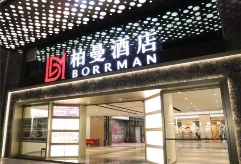 Borrman Hotel Guangzhou Changlong Shiqiao Metro Station