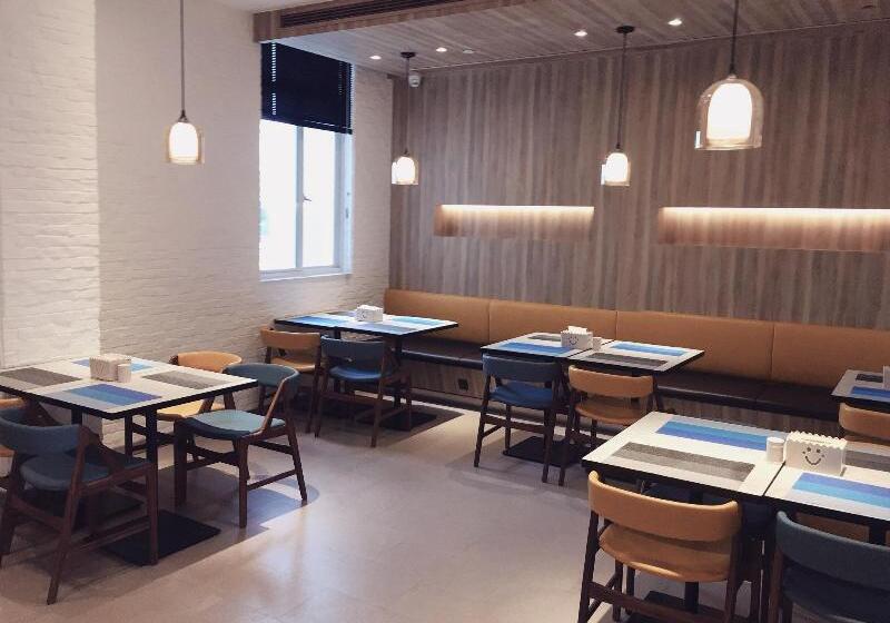 Hanting Premium Hotel Nantong Qidong Lvsi