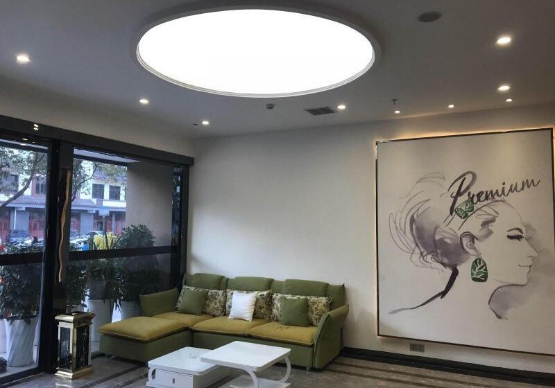 Hotel 7 Days Premiuma Xichang Laohaiting Qionghai Wetlan