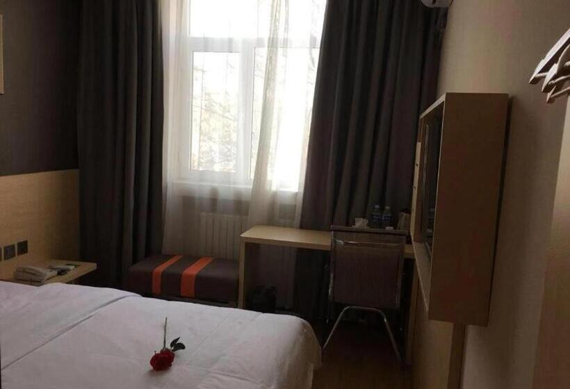 Отель 7 Days Premium·xingtai Zhongxing West Street Gushun