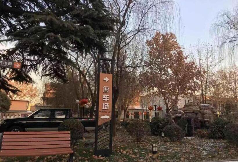 Отель 7 Days Premium·xingtai Zhongxing West Street Gushun