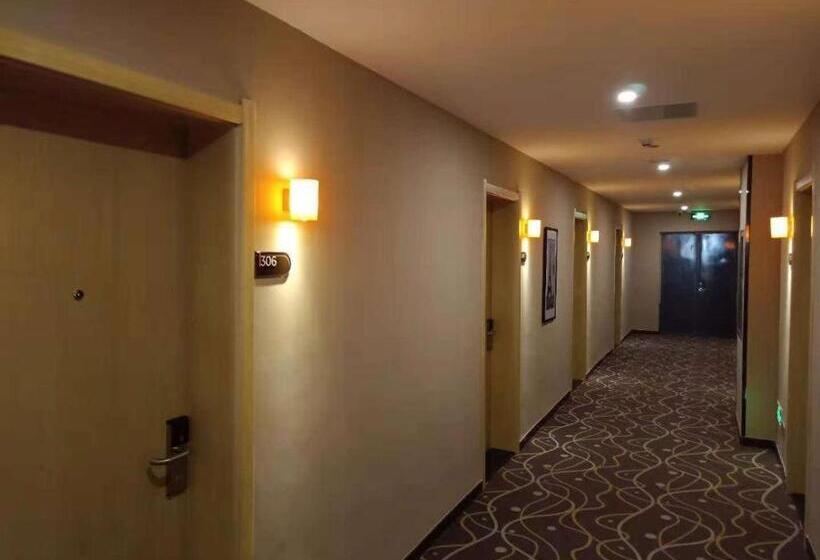 Отель 7 Days Premium·xingtai Zhongxing West Street Gushun