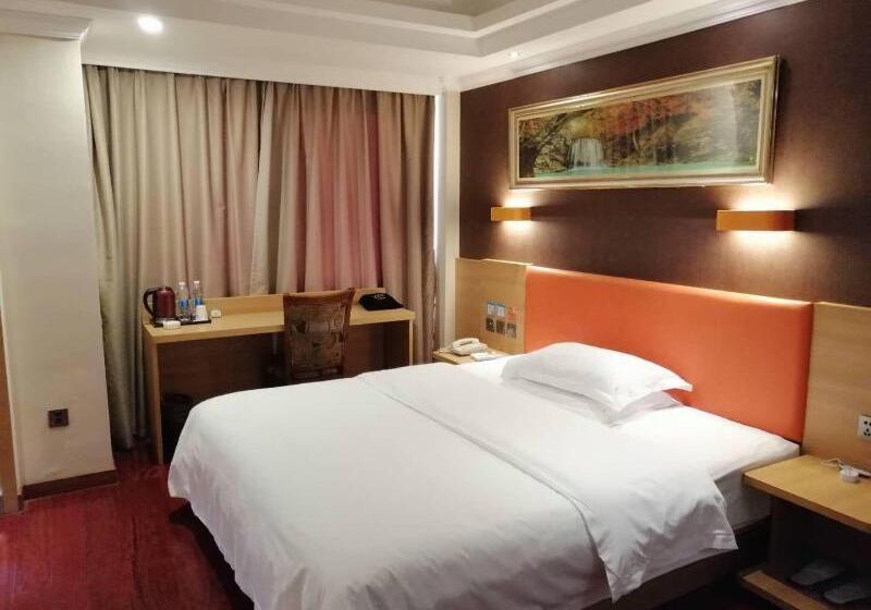 酒店 7days Premium Ningbo Zhenhai Hongxing Square Branch