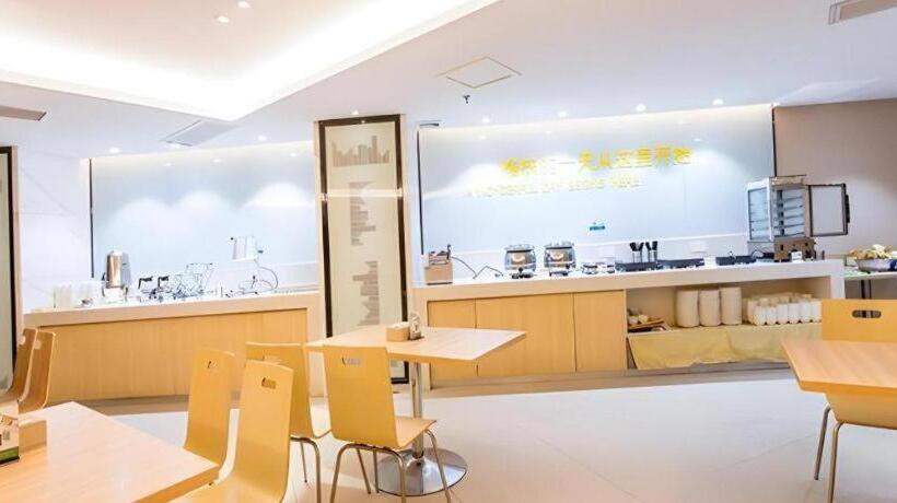 فندق City Comfort Inn Guigang Pingnan Bus Station Jiangbin Park