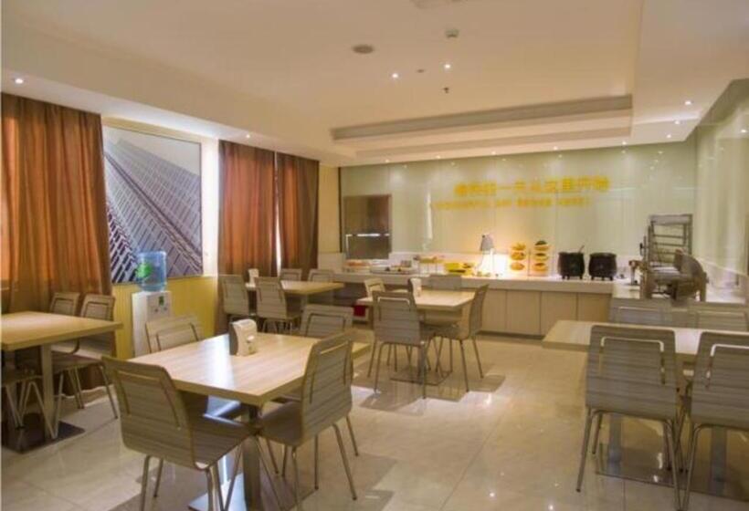 Отель City Comfort Inn Guilin Xiangbi Mountain Park