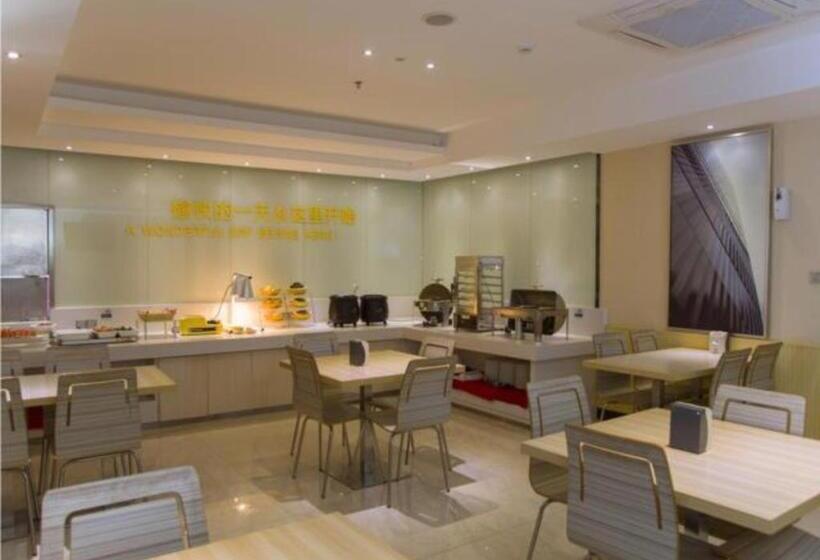 Отель City Comfort Inn Guilin Xiangbi Mountain Park