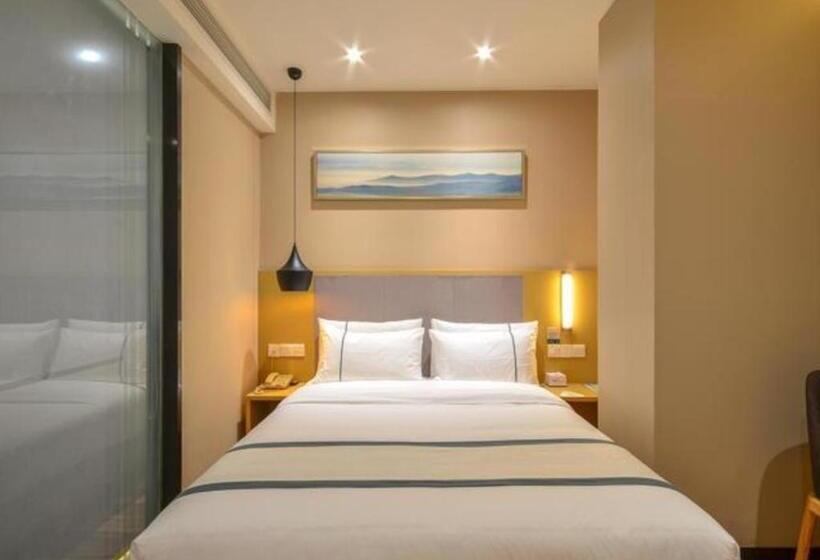 Отель City Comfort Inn Jingzhou Hongxing Road Food Street