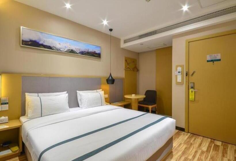 Отель City Comfort Inn Jingzhou Hongxing Road Food Street