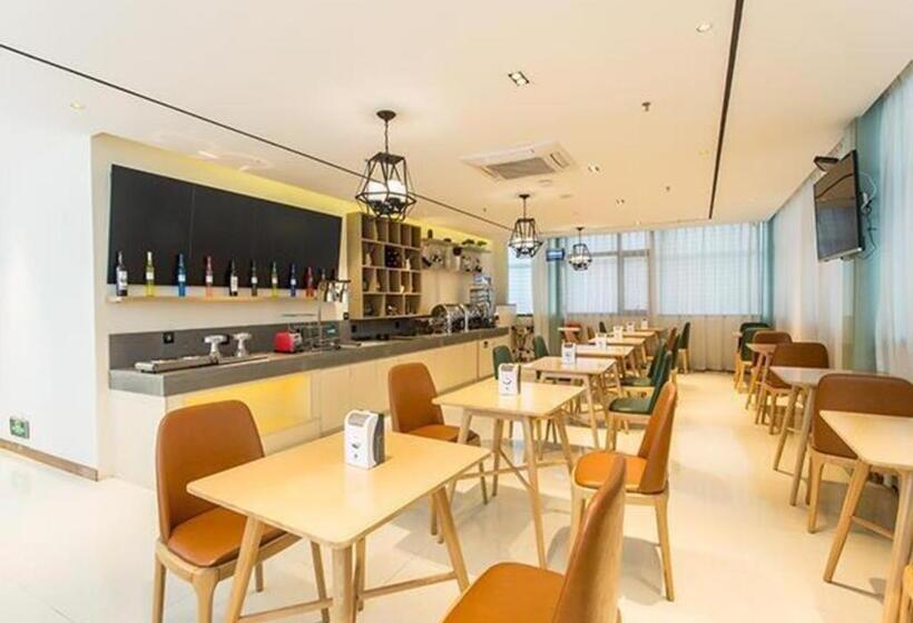 هتل City Comfort Inn Nanning Beihu Bei Road Metro Station