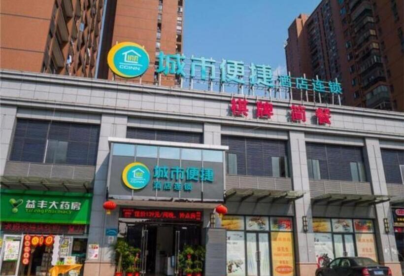 Отель City Comfort Inn Wuhan Duoluokou Market
