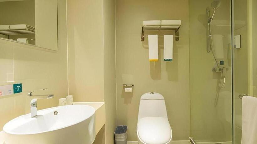 Hotel City Comfort Inn Wuhan Guanggu Jinxiulongcheng Nanhu